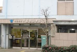 大田区立図書館