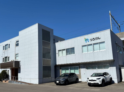 効果検証を実施した株式会社つうけん　新川ビル