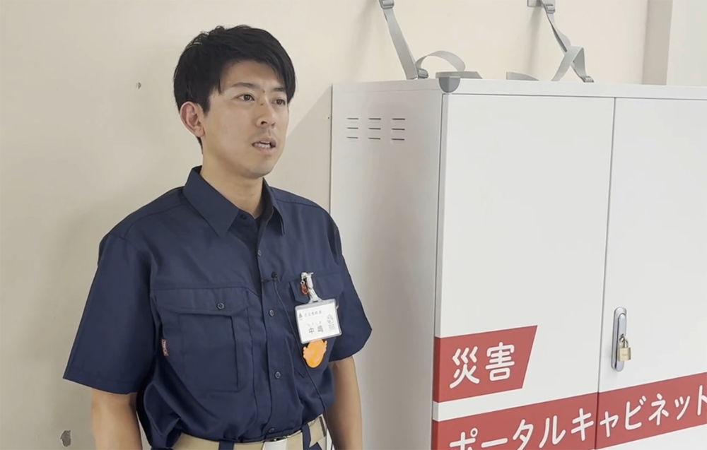 足立区 危機管理部 防災戦略課 中嶋様