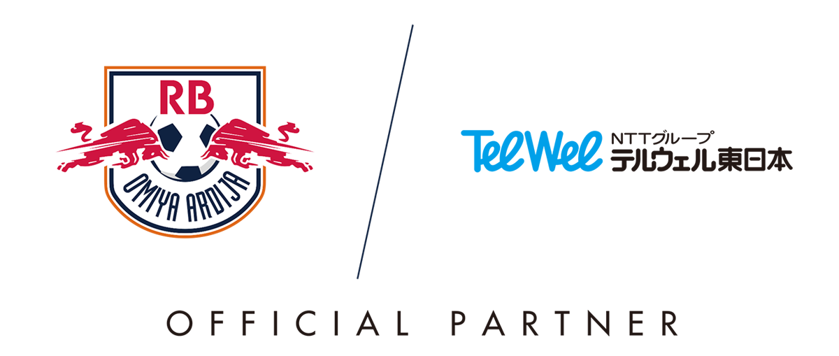 大宮アルディージャ