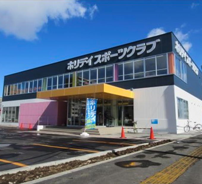 ホリデイスポーツクラブ東札幌店