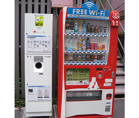 「博多DOIMACHIビル」敷地内に屋外設置のWi-Fi自動販売機