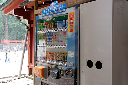 日光東照宮表番所横の休憩東屋にWi-Fi自動販売機を設置