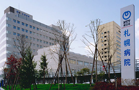 【ビル清掃】地域医療に貢献する札幌の病院を院内清掃でサポート