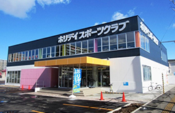 北海道札幌市　フィットネスクラブ