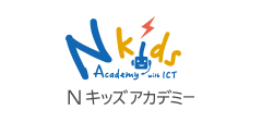 NTTグループが運営する習いごと、お送り・お迎え付き添いサービス付きの学童保育​