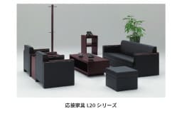 役員什器