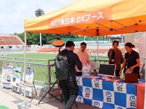 NTT東日本ブース