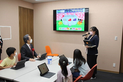 ICT教育