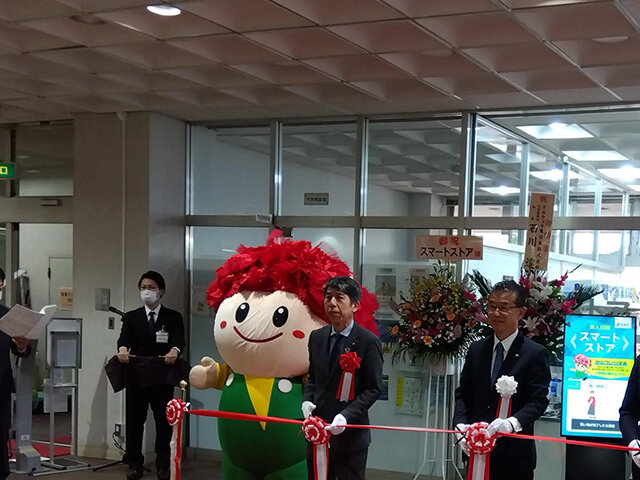 オープニングセレモニー