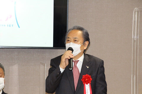 横須賀市長