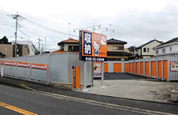 千葉県千葉市コンテナボックス