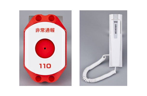 (左)110番通報ボタン（※特許取得済み）、(右)受理用電話機